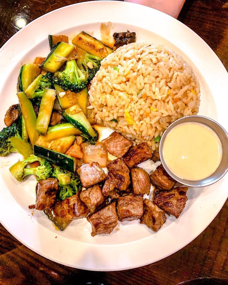 Sakura Grill 6411 Shiplett Blvd, Burke