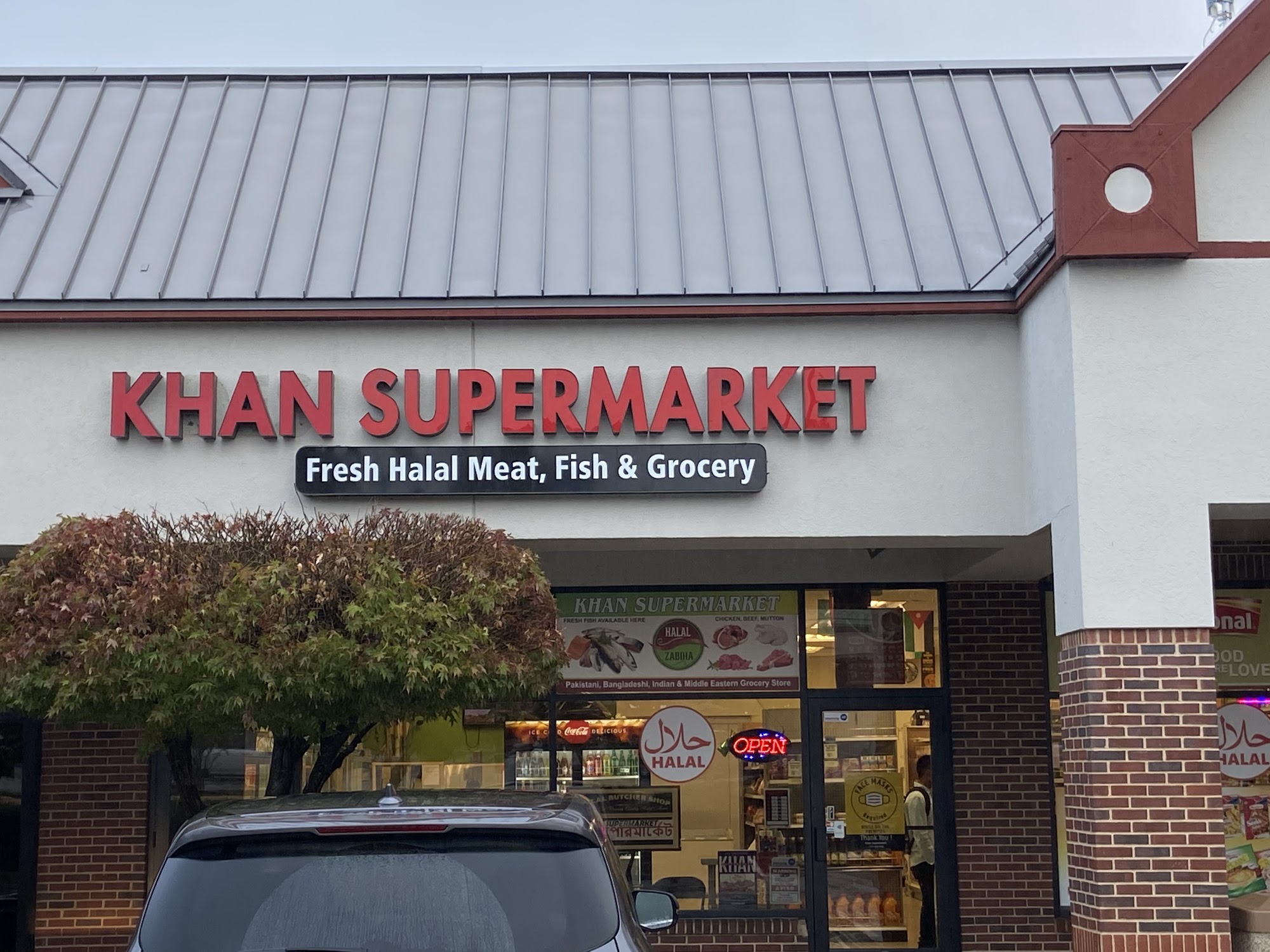 Khan Supermarket