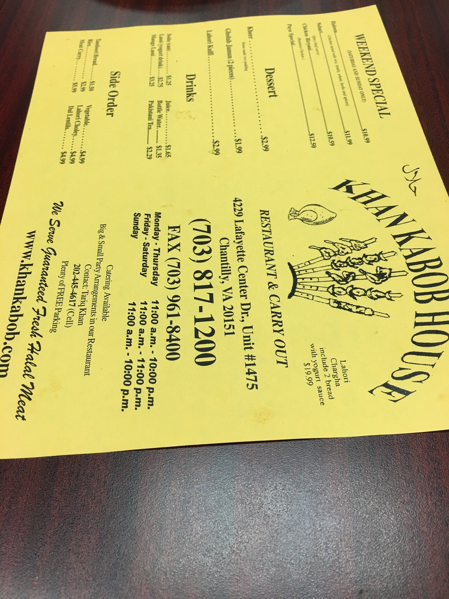 Photo credit: Tripadvisor