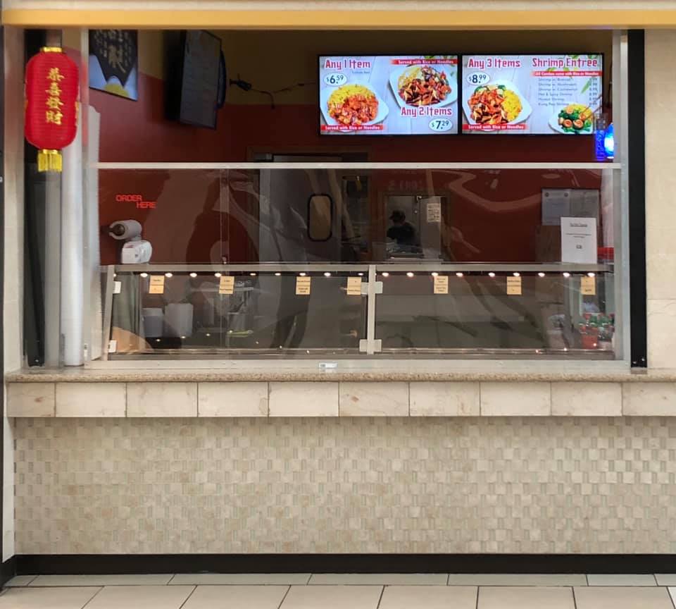 China Express 1578 Rio Rd E, Charlottesville