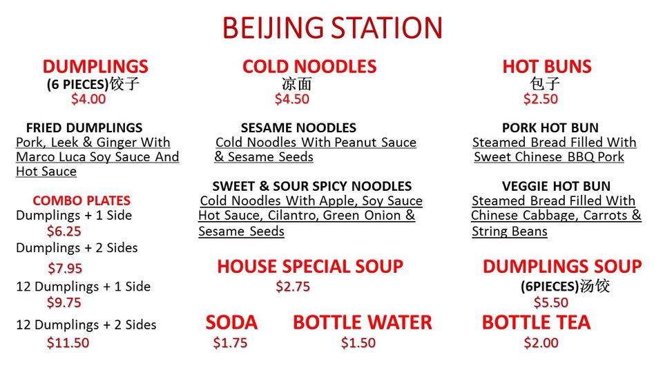 Beijing Station 104 14th St NW, Charlottesville