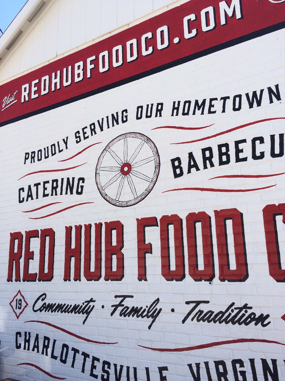 Red Hub Food Co. 202 10th St NW, Charlottesville