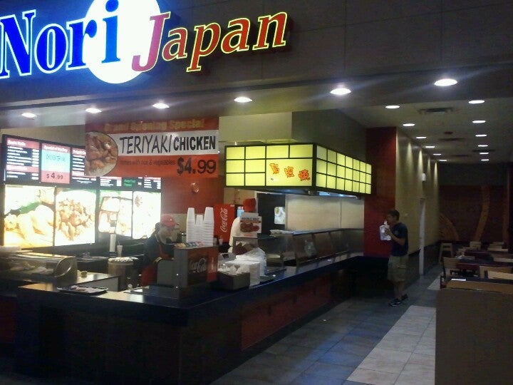 Nori Japan 1586 Rio Rd E, Charlottesville