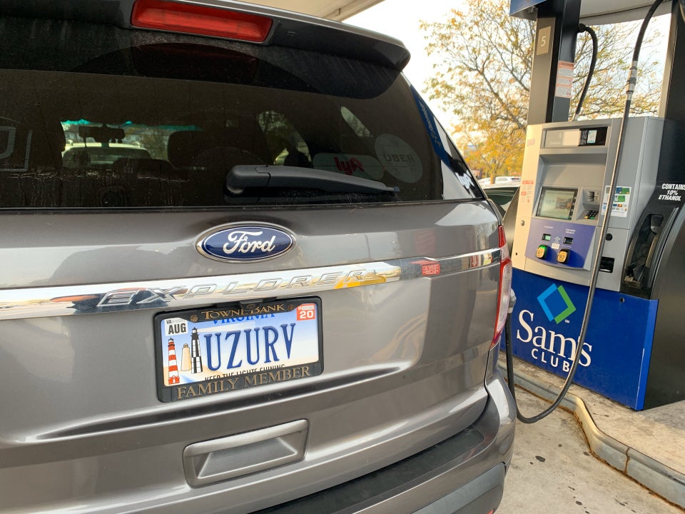 Sam's Club Gas Chesapeake
