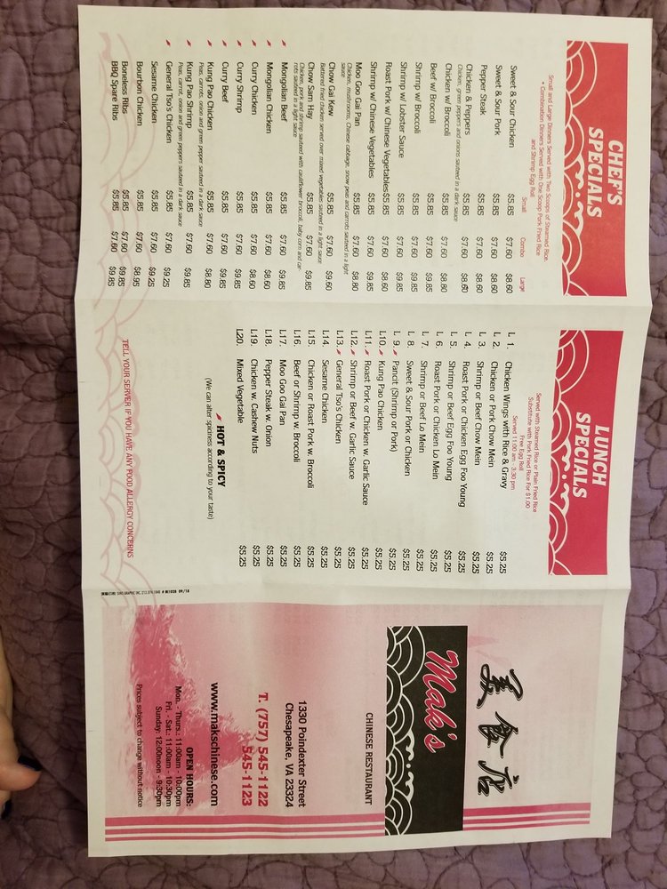 Mak's Chinese Restaurant 1330 Poindexter St, Chesapeake