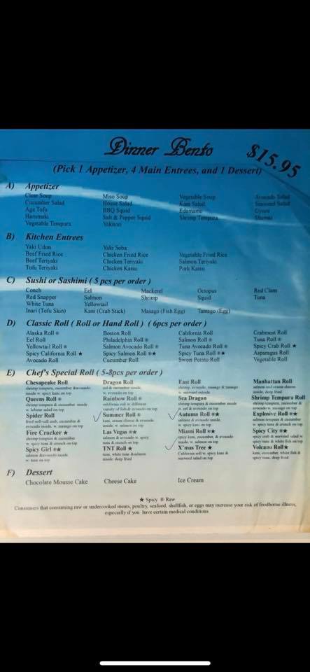 Kagura Japanese Restaurant 237 S Battlefield Blvd #14b, Chesapeake