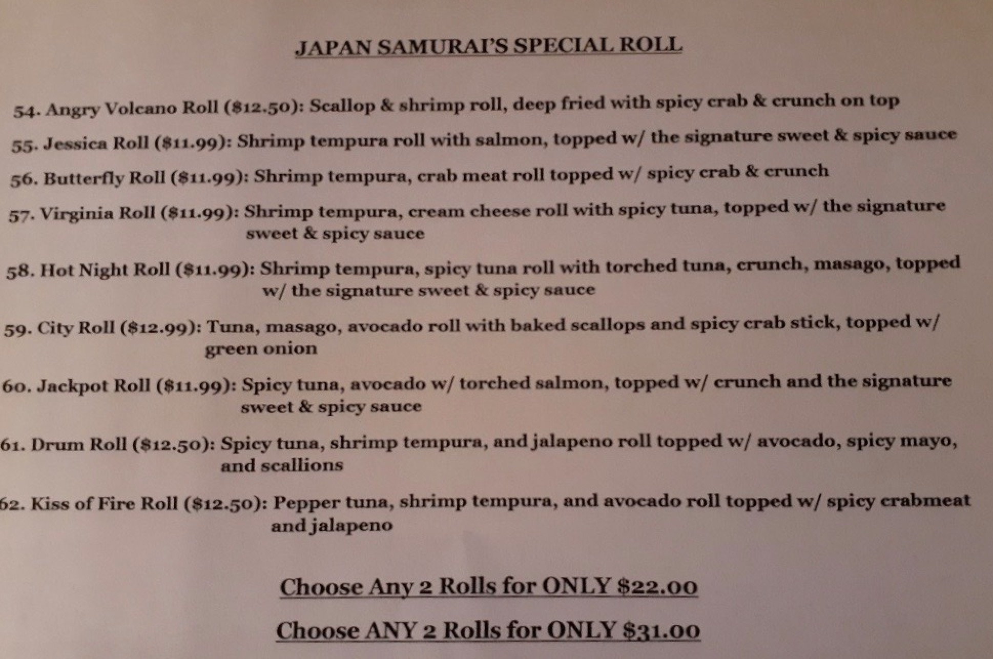 Japan Samurai 4300 Portsmouth Blvd, Chesapeake