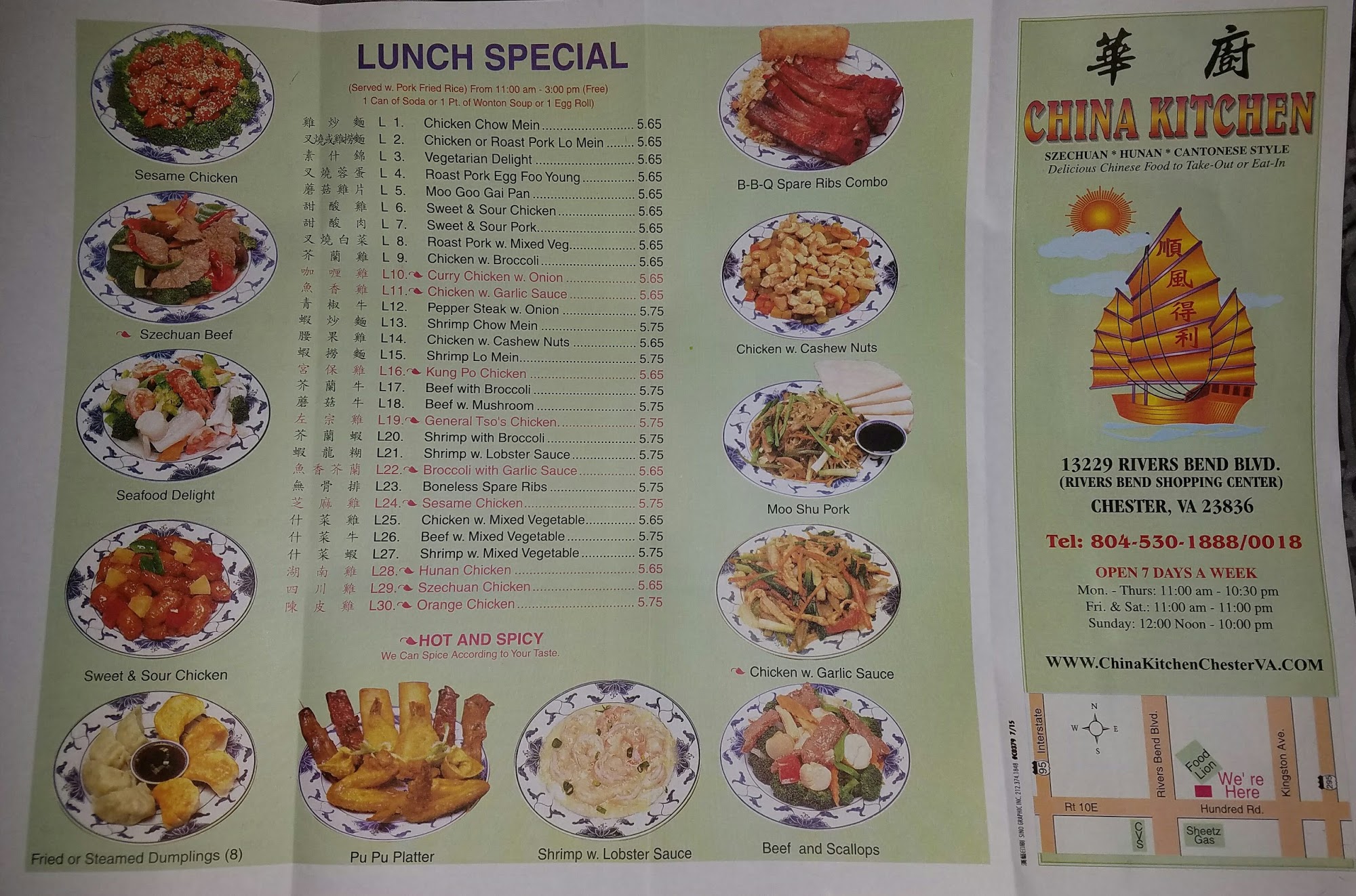 Photo credit: Google