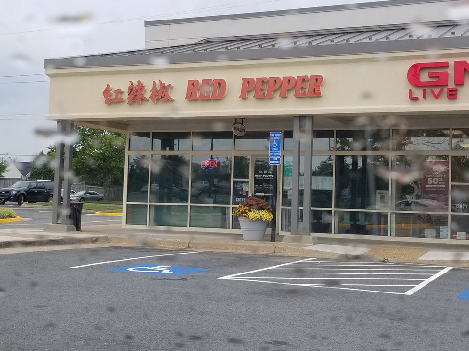Red Pepper 13075 Fair Lakes Shopping Center, Fairfax