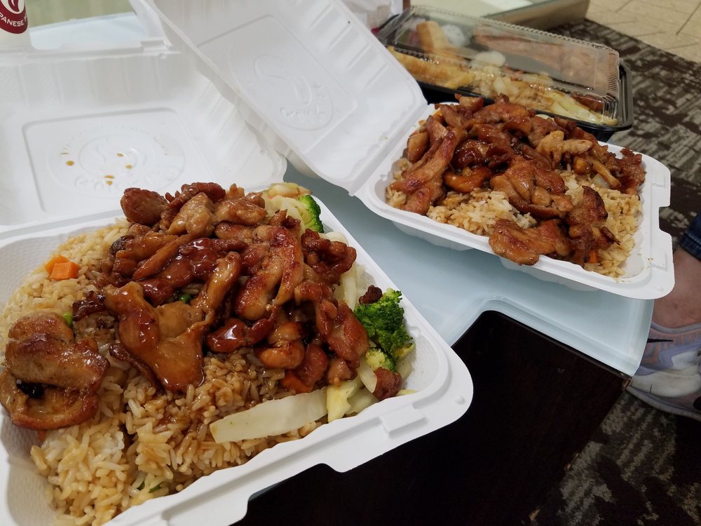 Quickway Hibachi 11750 Fair Oaks Mall, Fairfax
