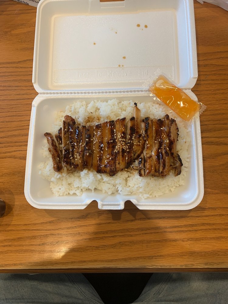 Tokyo Grill Teriyaki House 10380 Willard Way, Fairfax