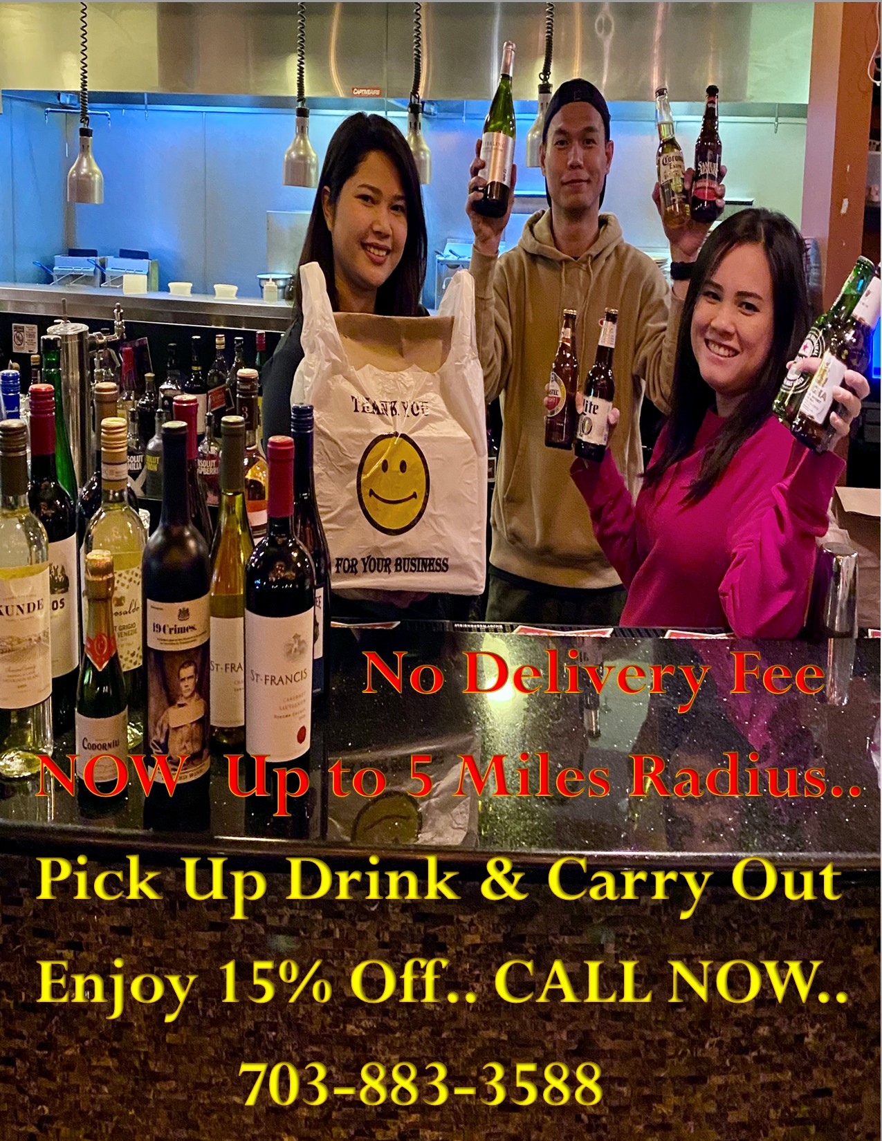 Neisha Thai Restaurant 11180 Main St, Fairfax