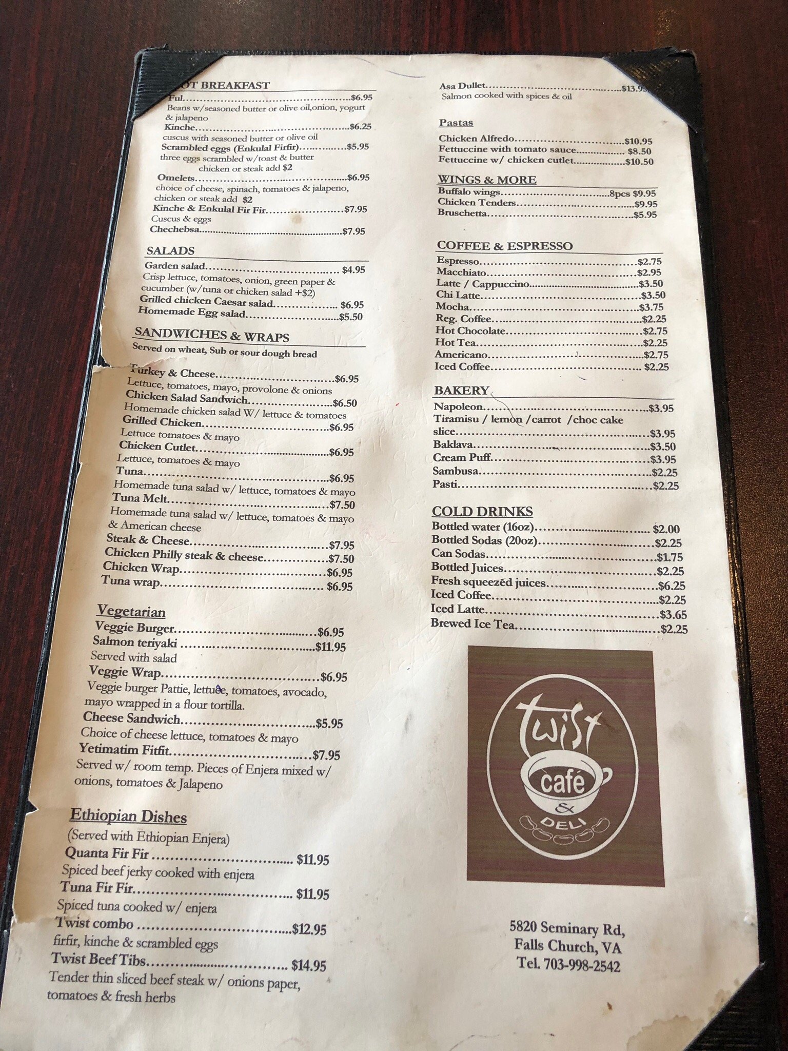 Photo credit: Tripadvisor