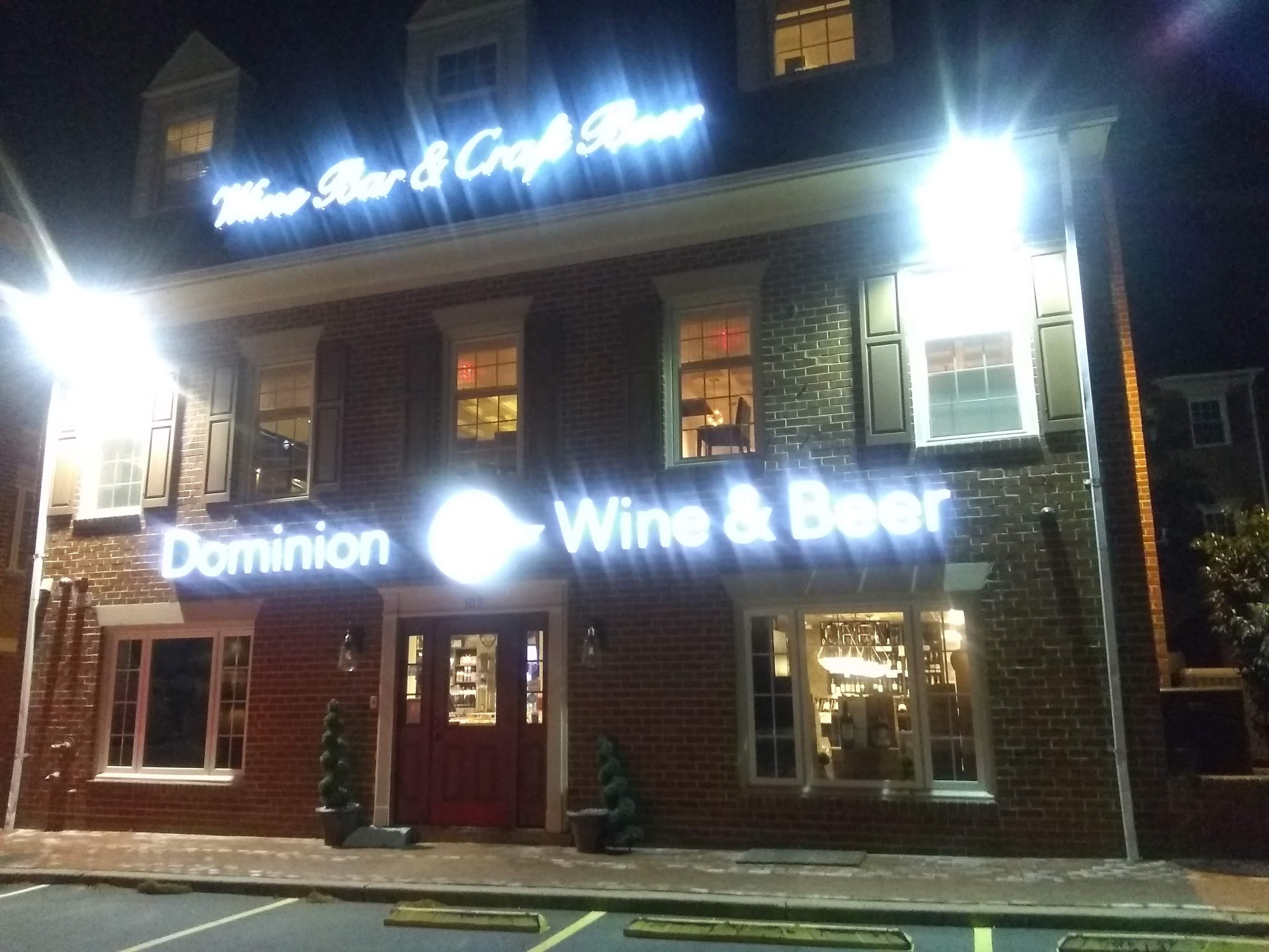 Dominion Wine and Beer