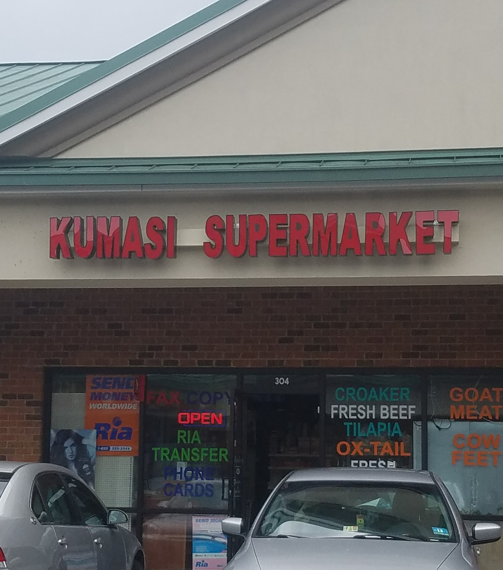 Kumasi Supermarket