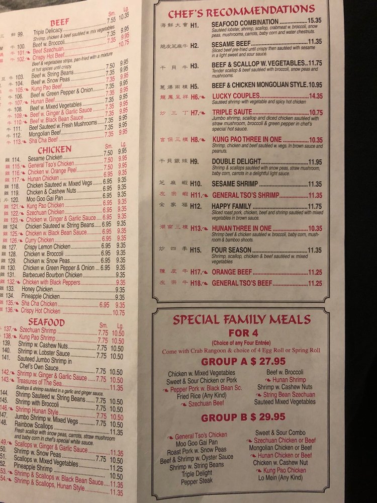 Fortune House Chinese Rst 282 Deacon Rd, Fredericksburg