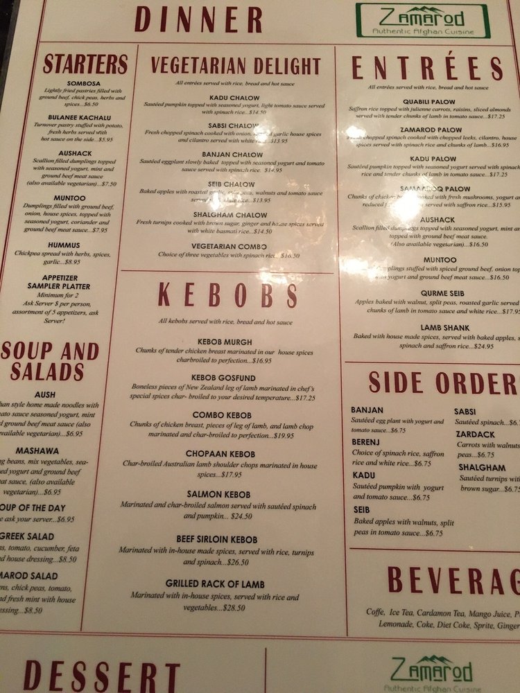 Zamarod Restaurant 10123 Colvin Run Rd, Great Falls