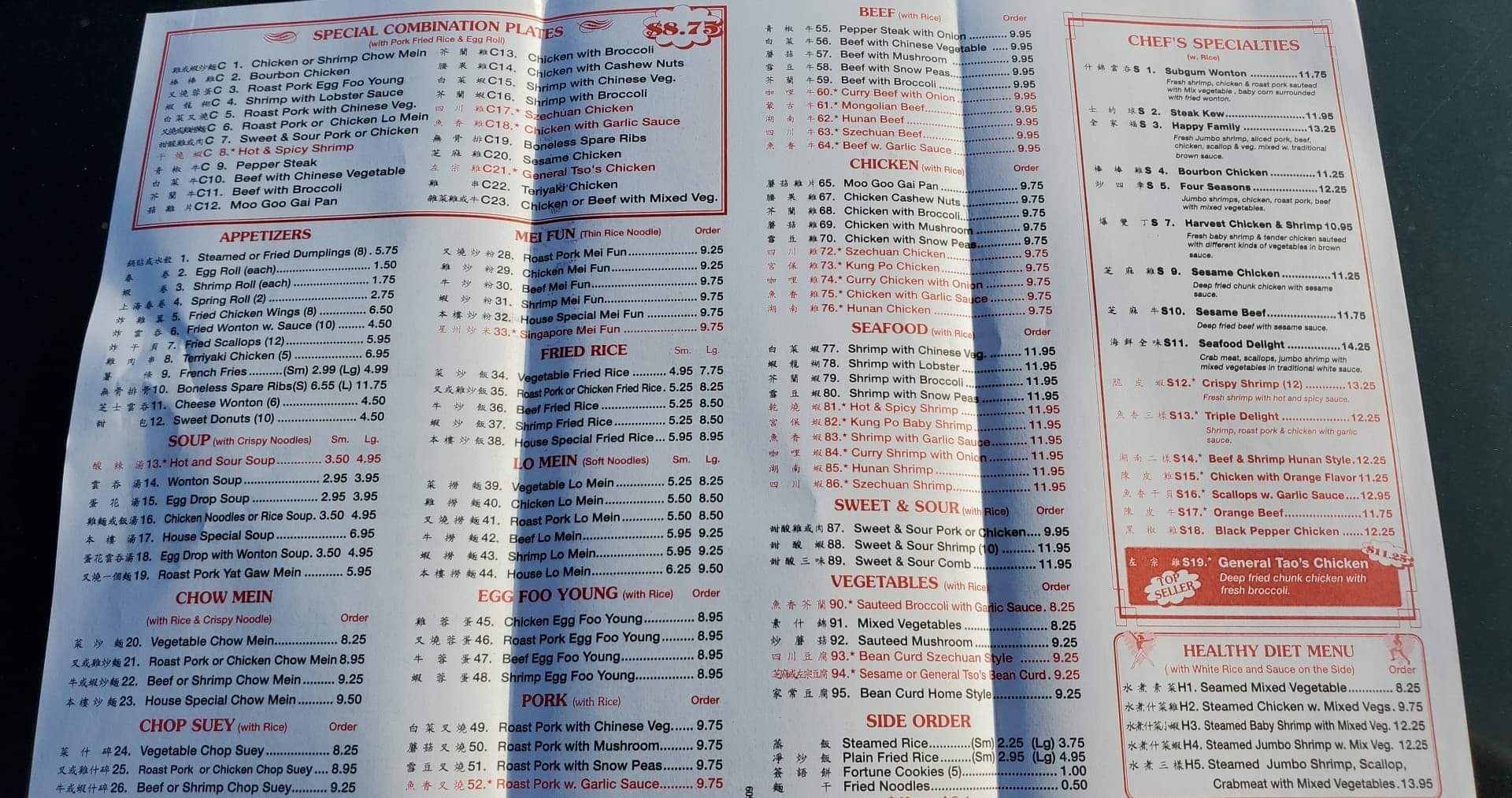 Photo credit: Google