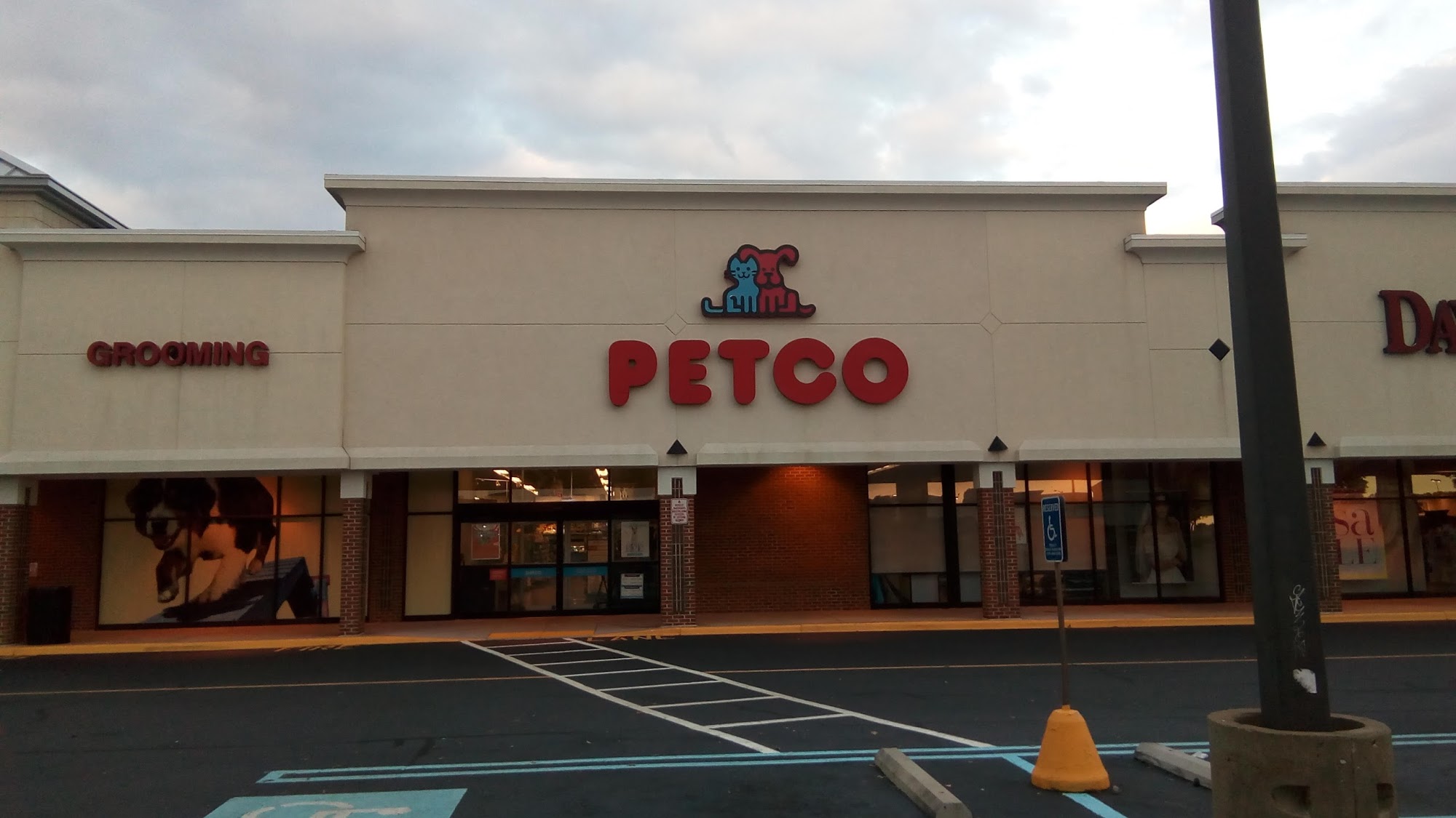 Petco