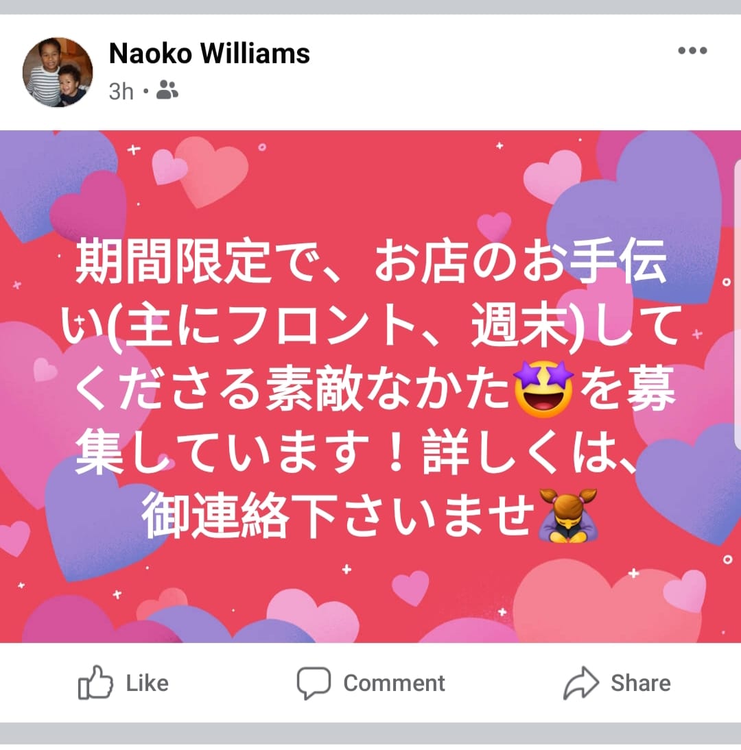 Photo credit: facebook