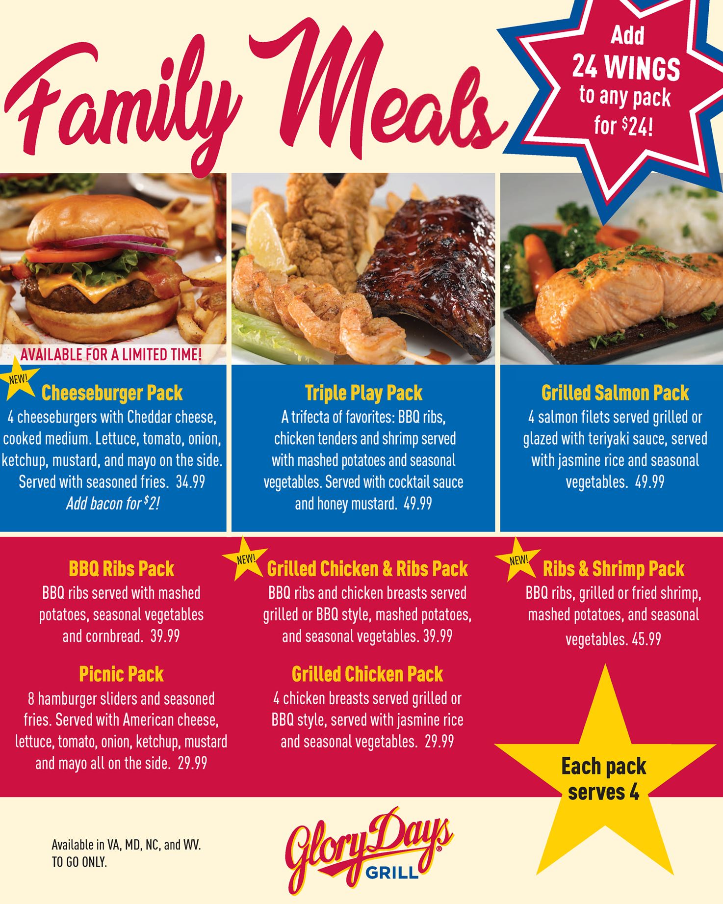 Glory Days Grill 2567 John Milton Dr Fox Mill Shopping Center, Herndon