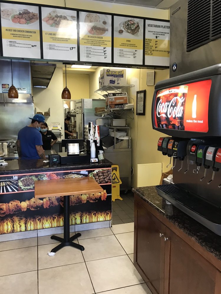 Grill Kabob 905 Herndon Pkwy # F, Herndon