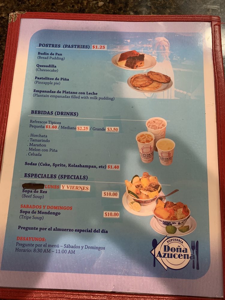 Pupuseria Dona Azucena 1090 Elden St, Herndon