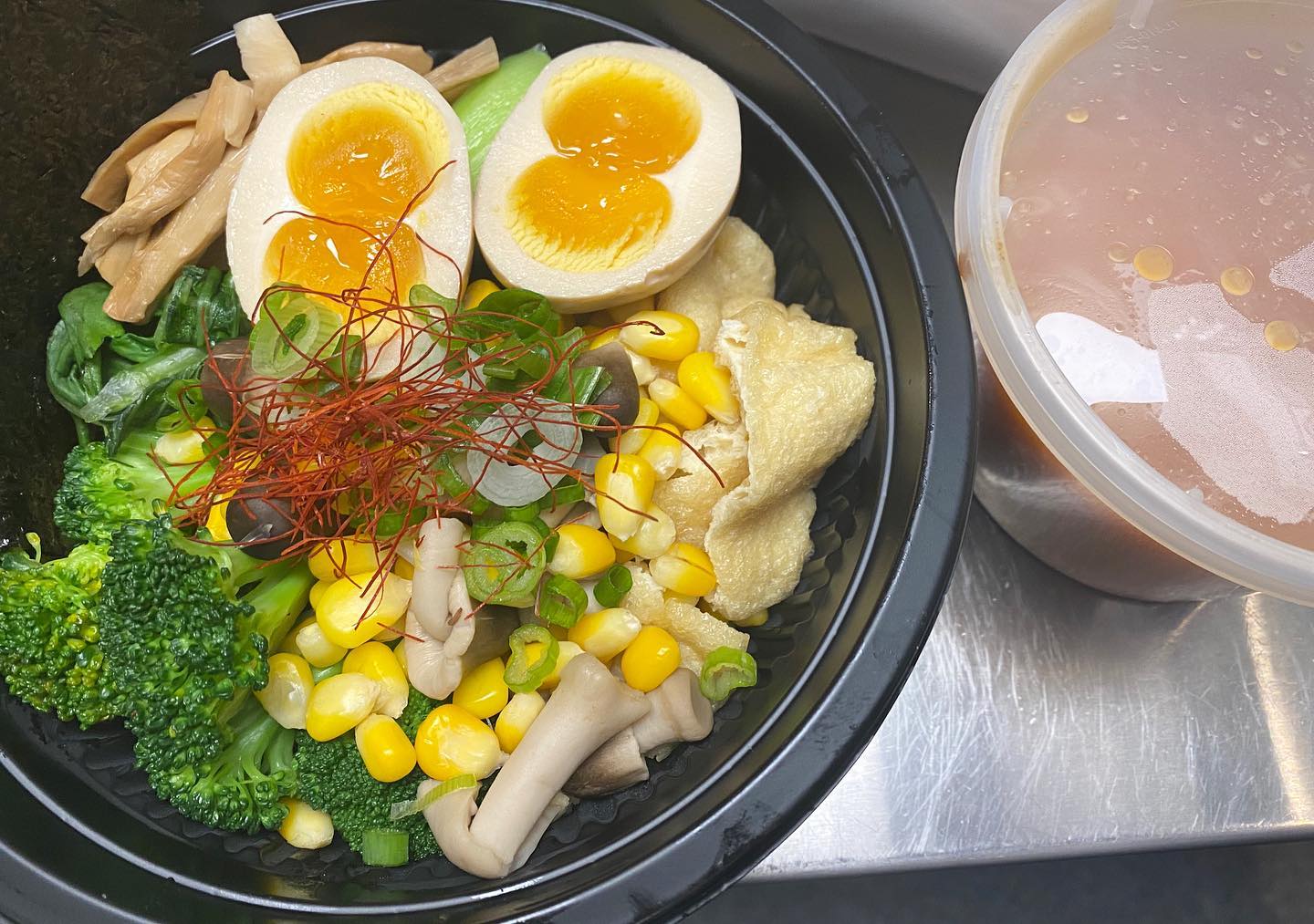 Umai ramen and rice bowl 482 Elden St, Herndon