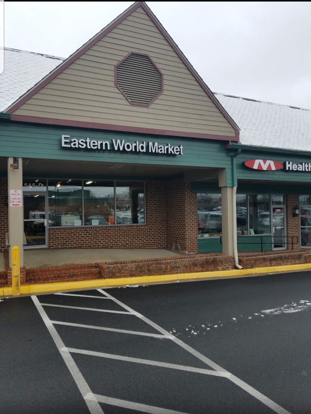 Eastern World Market