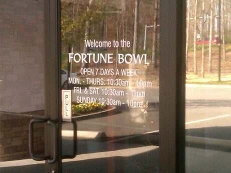 Photo credit: foursquare