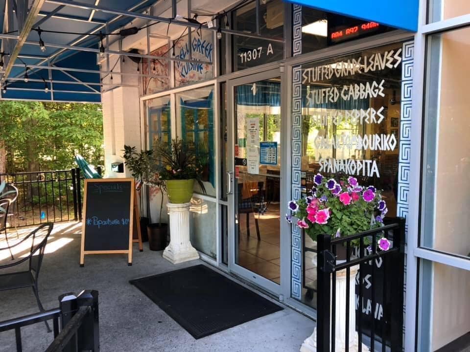Bell Greek Cuisine 11307 Polo Pl, Midlothian