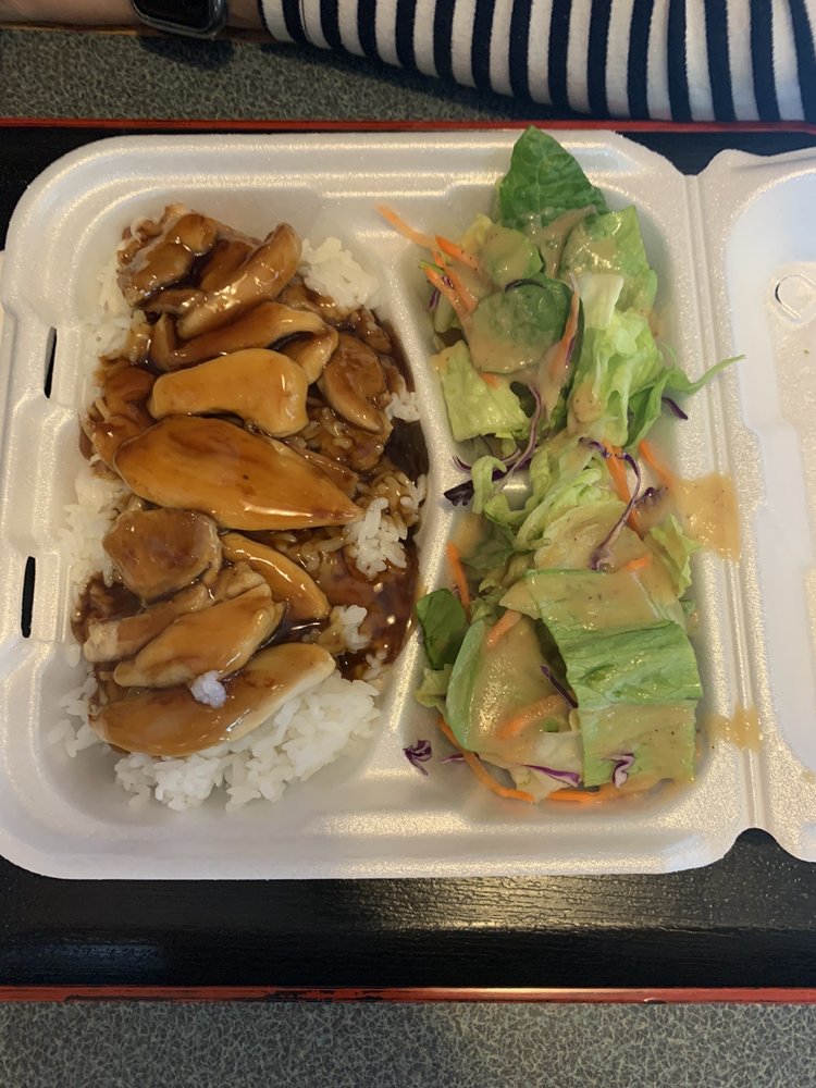 Teriyaki Sushi At Waterford 13544 Waterford Pl, Midlothian