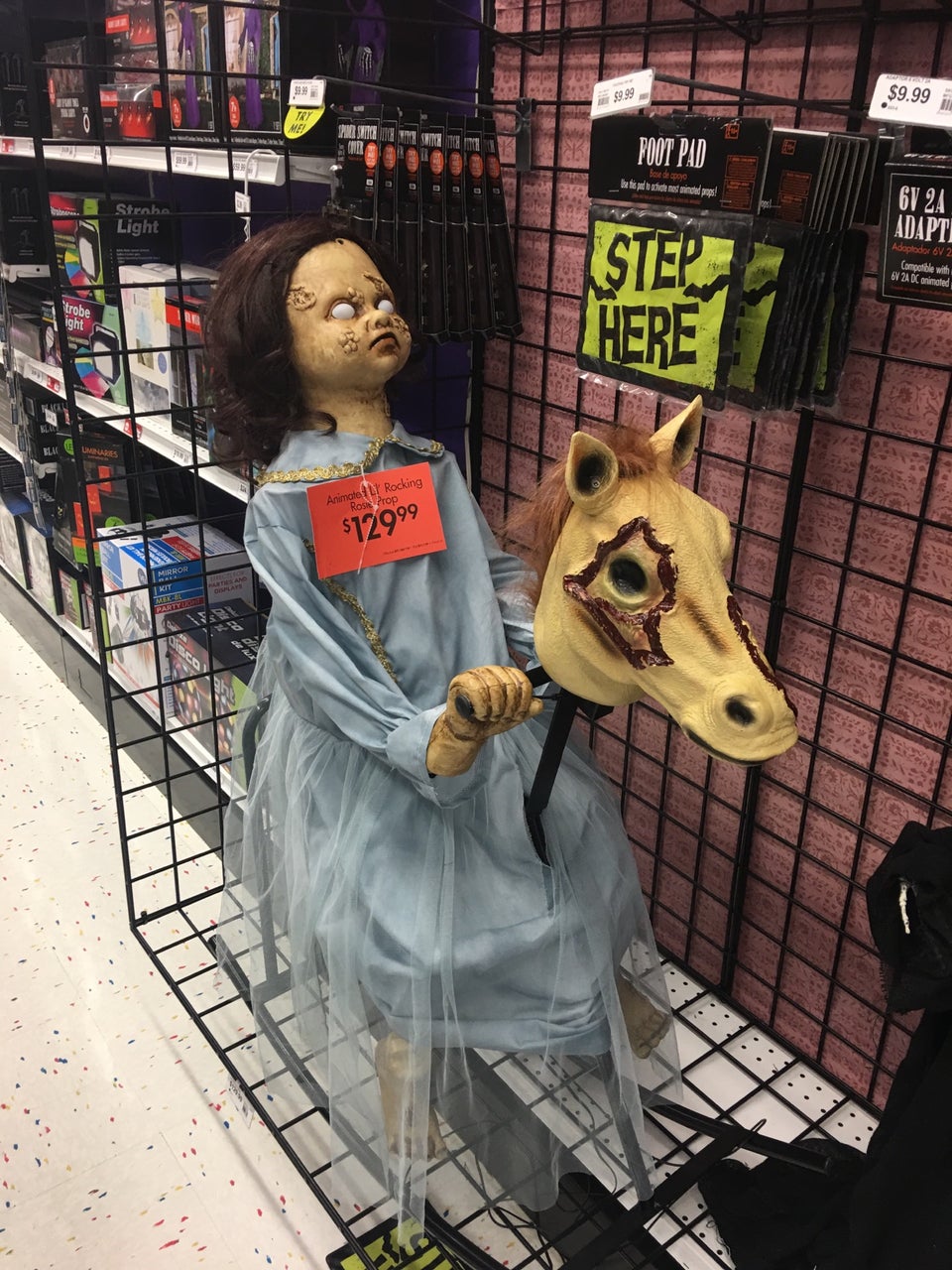 Party City 12741 Stone Village Way, Midlothian