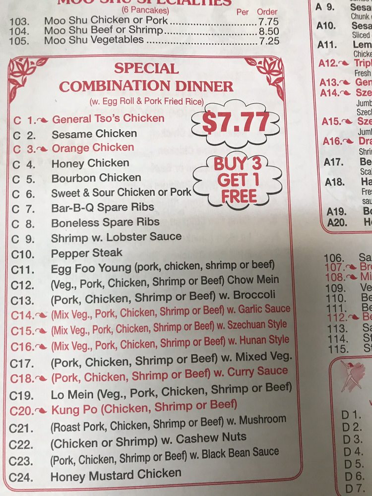 China Ocean 192 Arthur Way, Newport News