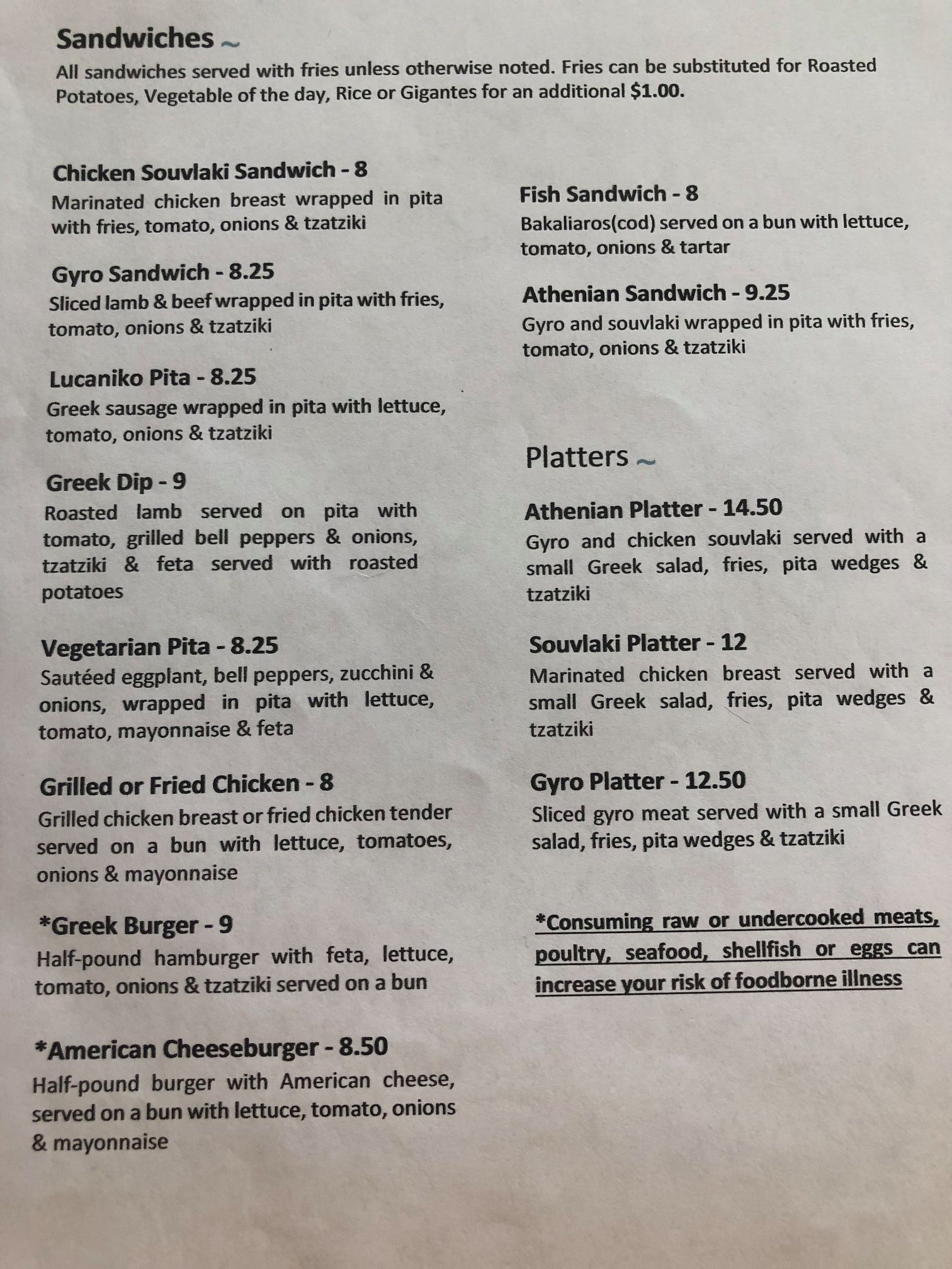Yannas' Taverna 12715 Warwick Blvd A, Newport News