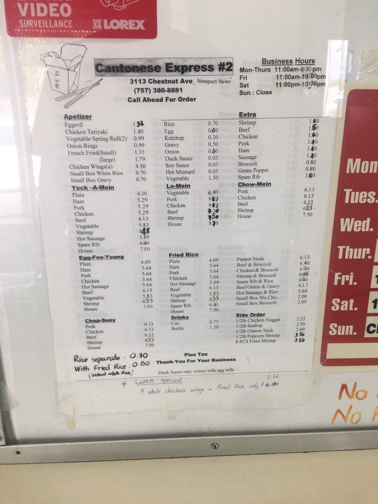 Cantonese Express 2 10702 Jefferson Ave, Newport News