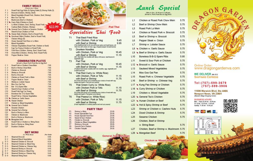 Dragon Garden 11006 Warwick Blvd, Newport News