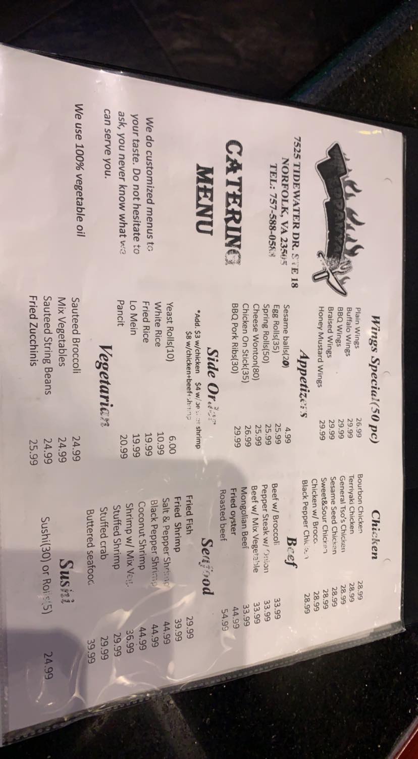 Teppanyaki Grill & Buffet 7525 Tidewater Dr #18, Norfolk
