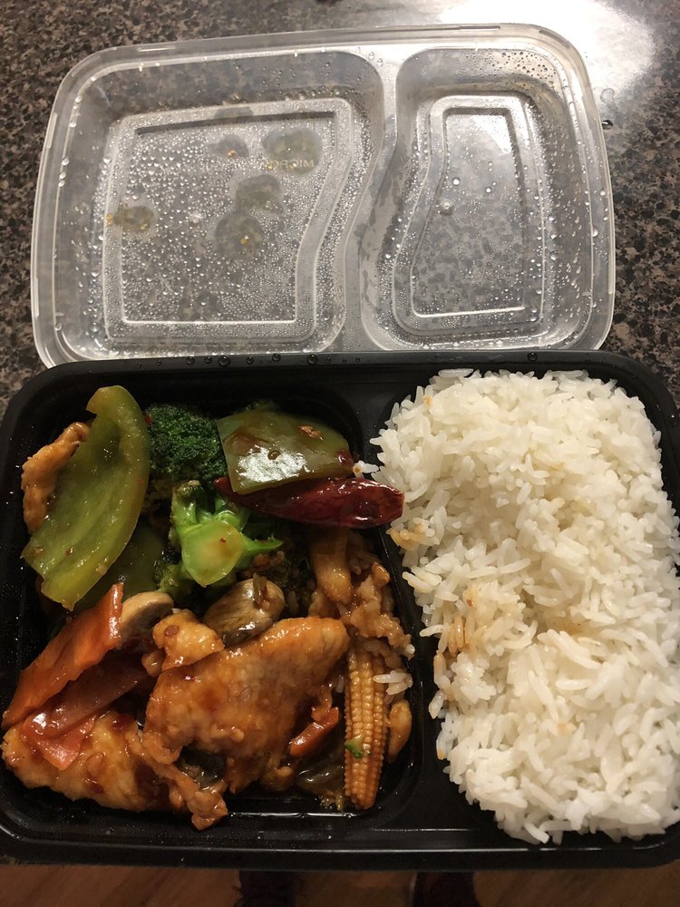 Great China Restaurant 2254 Hunters Woods Plaza, Reston