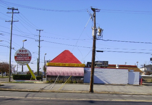 Photo credit: yellowpages