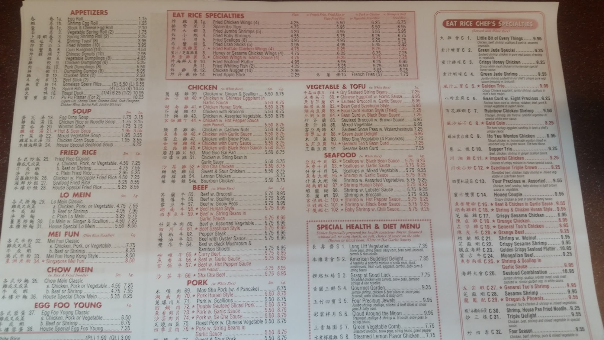 Photo credit: Google