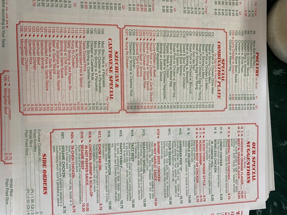 Dragon China 3945 Brambleton Ave, Roanoke