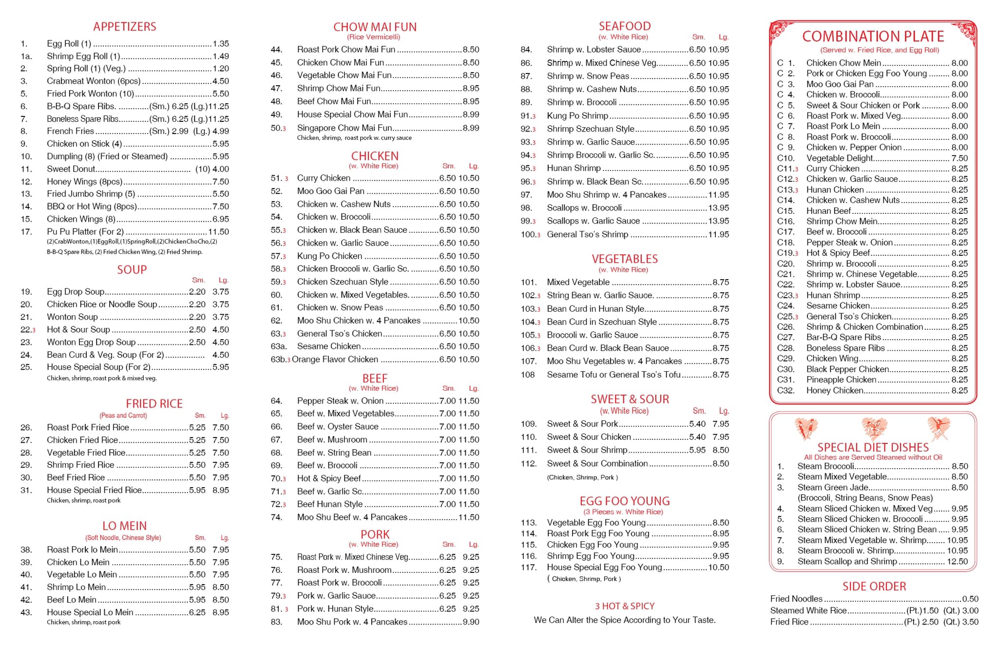 China Tastes 2185 Bennington St SE, Roanoke