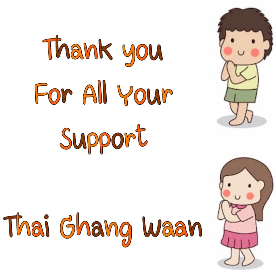 Thai Ghang Waan 7056 Spring Garden Dr, Springfield