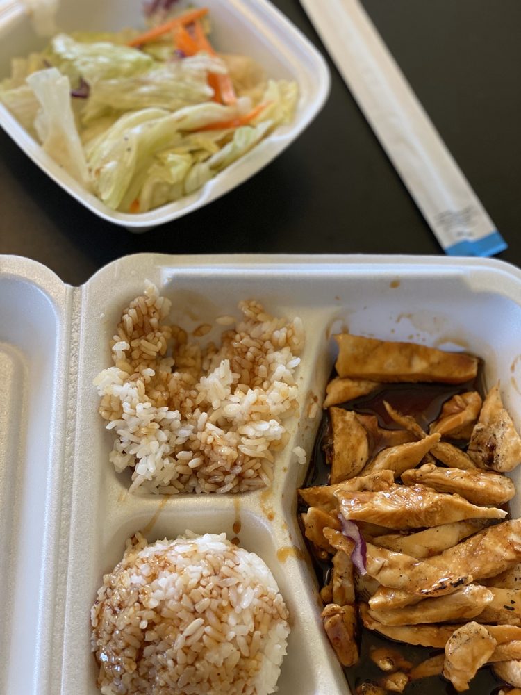 I Luv Teriyaki 370 Garrisonville Rd #123, Stafford