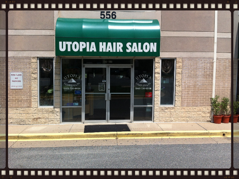 NEXT LEVEL SALON SUITES by UHS, LLC.