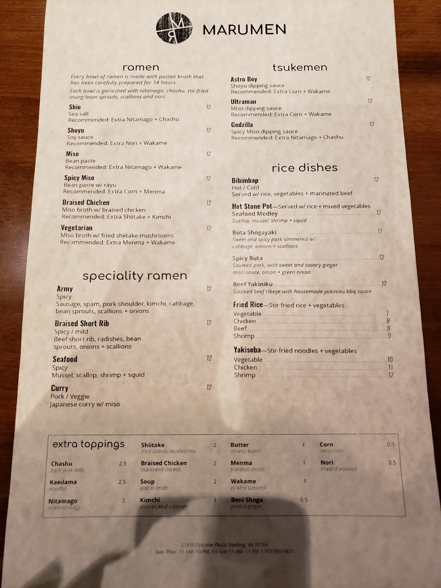Marumen Ramen Menu