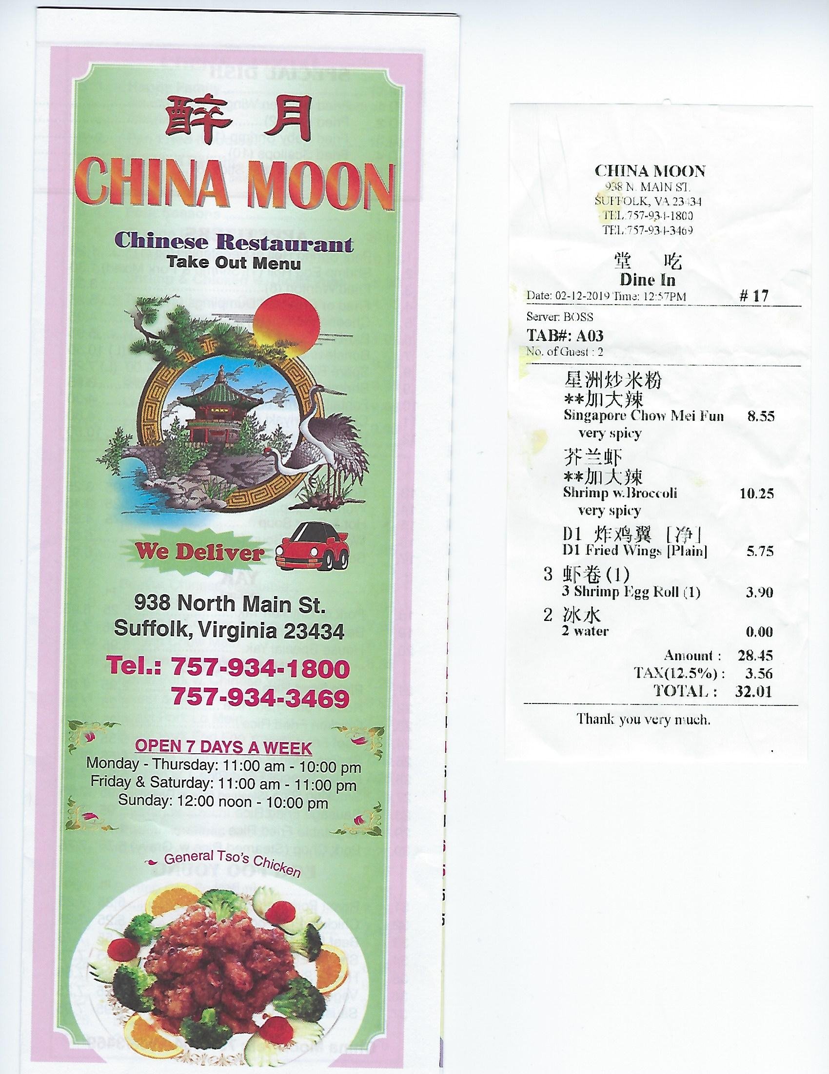 Suffolk, VA Restaurants Open for Takeout, Curbside Service and/or