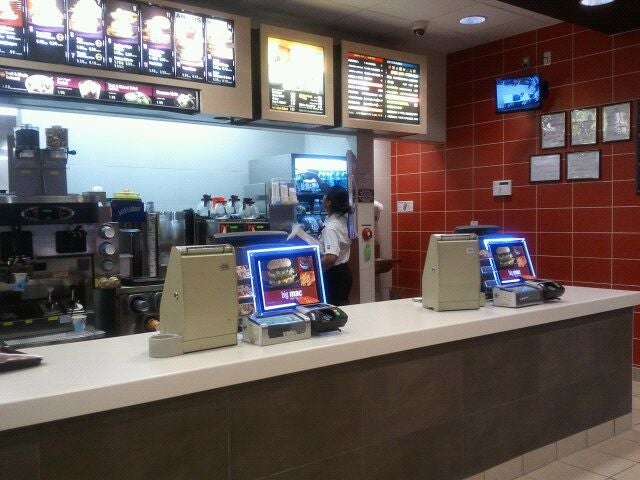 McDonald's Vienna