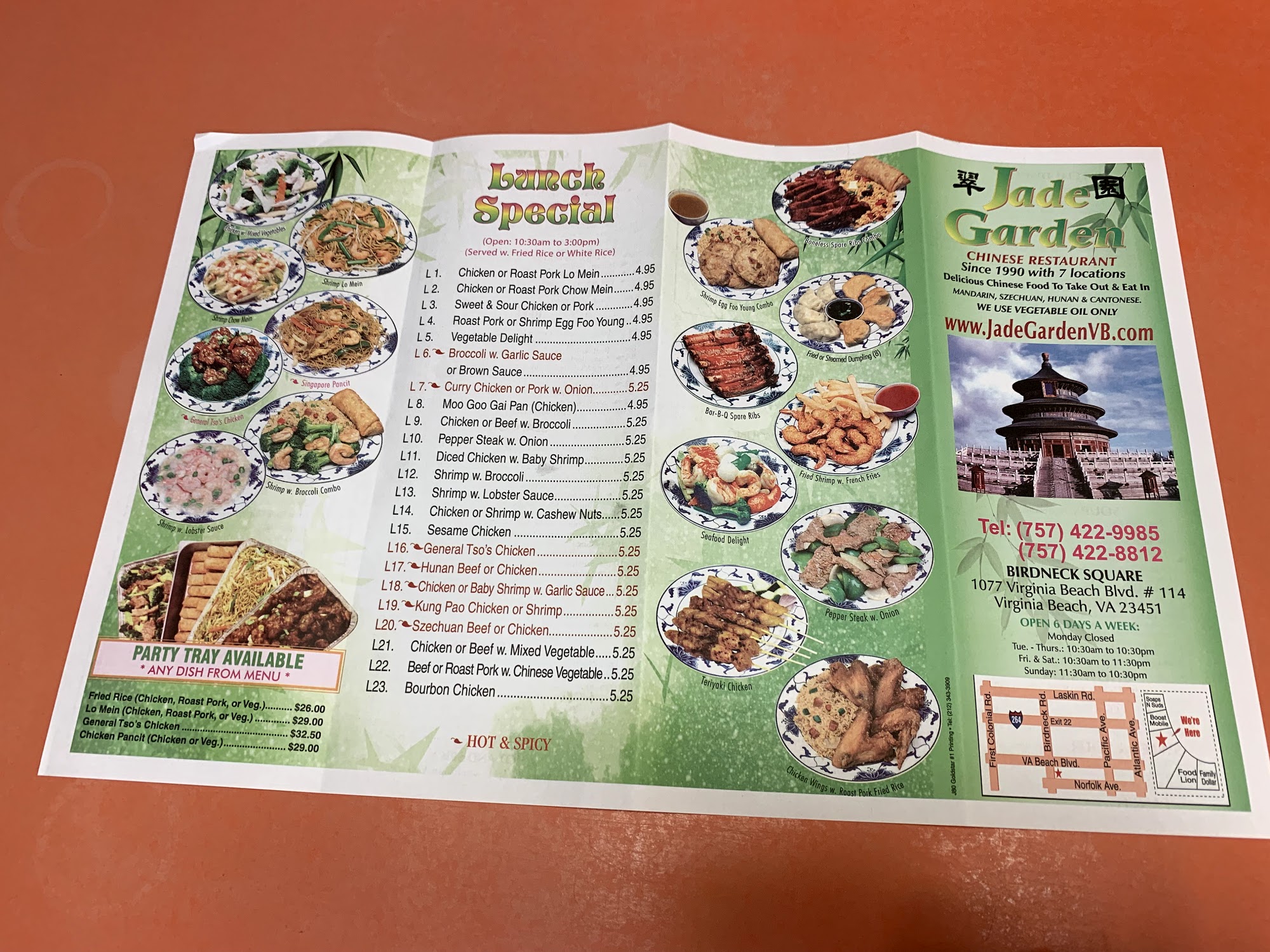 Photo credit: Google